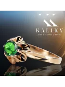 Emerald Original Vintage 14K Rose Gold Ring Bijuteria Vintage vrc004r